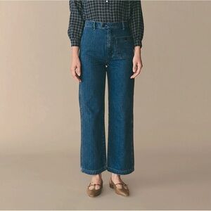 DÔEN Rainer Jeans - St Croix Wash